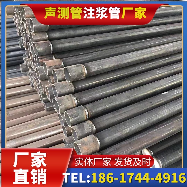 山丹桩基施工声测管的废旧管材回收与再利用