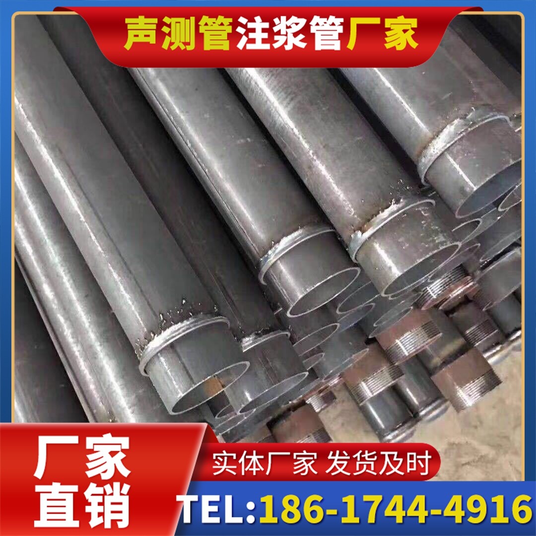 山丹桩基声测管施工中的测量控制技术