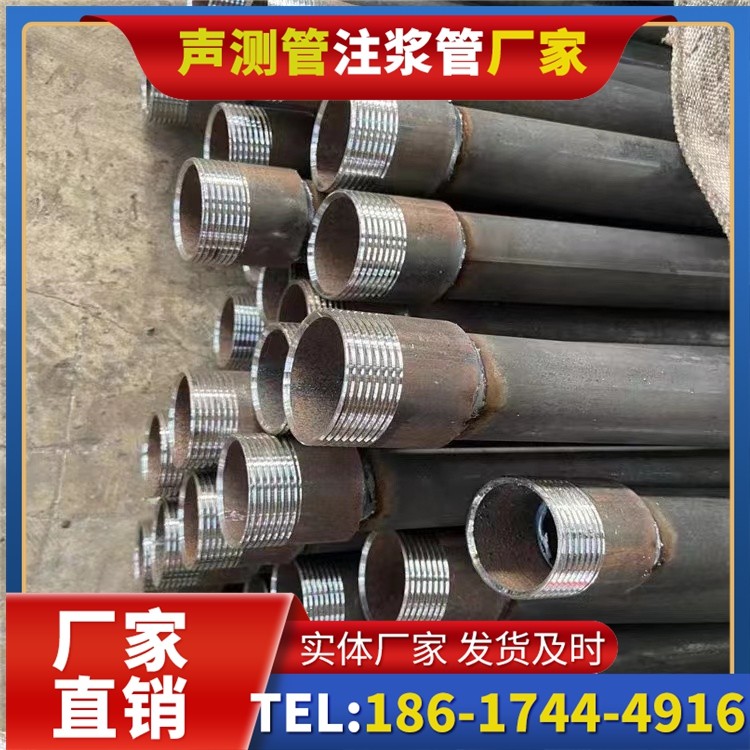山丹采购批量对声测管价格的影响及议价策略