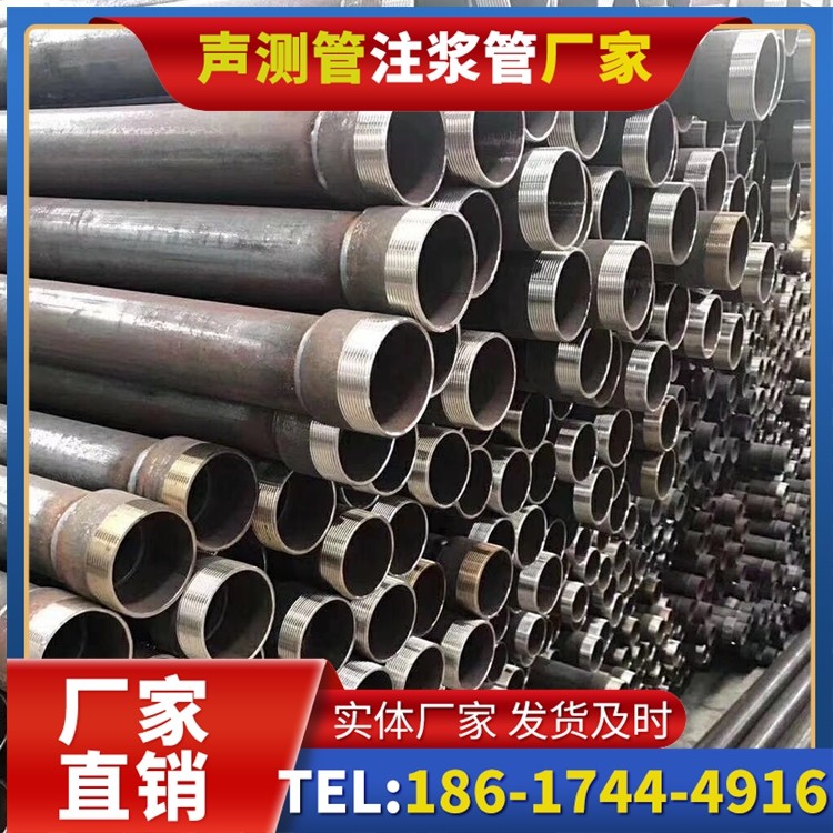 山丹桩基声测管在高层建筑施工中的质量把控重点
