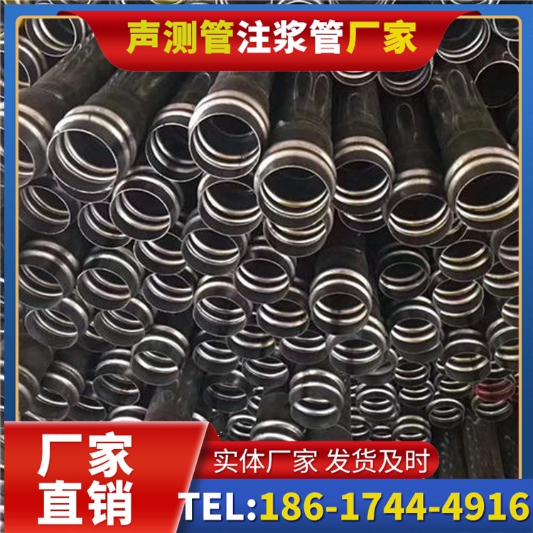 山丹声测管制造厂家的生产工艺差异及影响