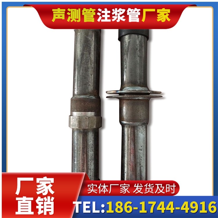 山丹桩基施工声测管与混凝土浇筑的协同控制要点